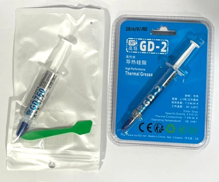 Two Packs of  select Thermal Grease, Paste, Great Heat Dissipation For CPU, GPU