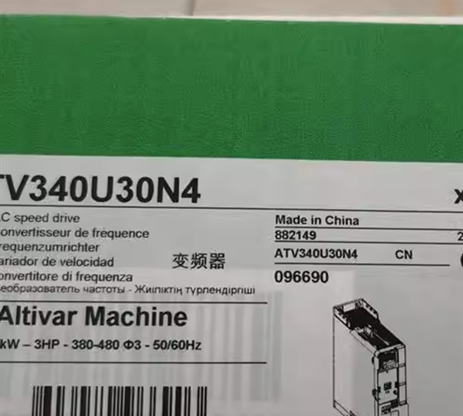 NEW ATV340U30N4 Inverter ATV340U30N4