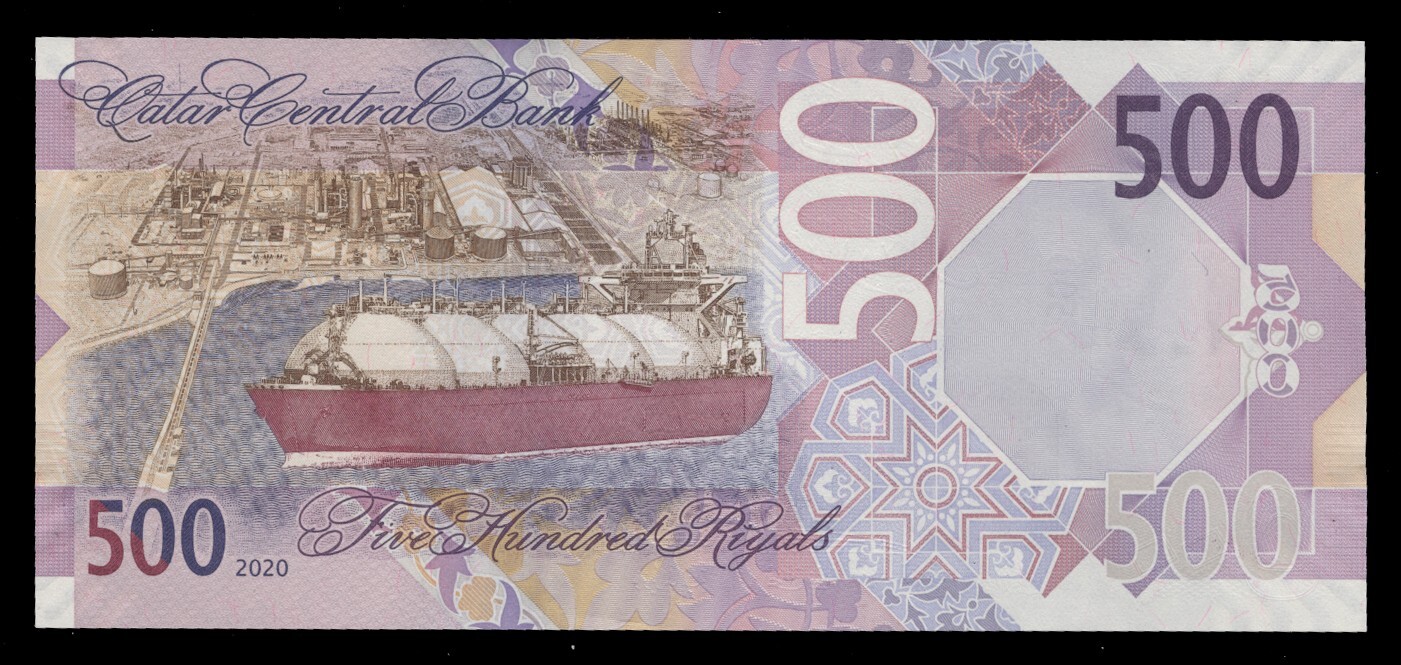 Qatar P-New, Banknote