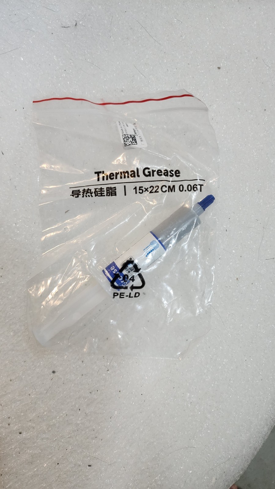 30g Tube Syringe Silver Thermal Paste High Performance Heatsink Compound CPU GPU