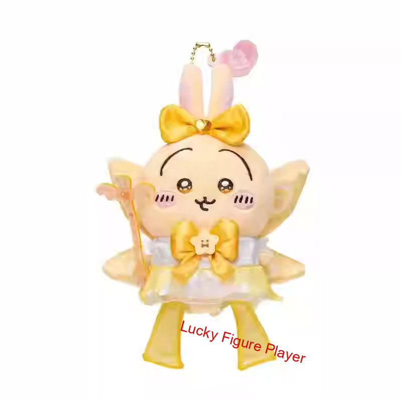 Cute Chiikawa Usagi Super Magical Mascot Plush Doll Keychain Gifts Toys 12Cm