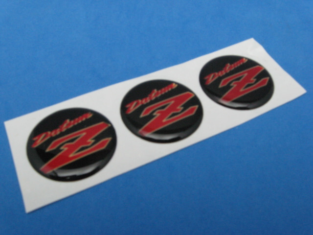 DATSUN Z LOGO DOMED DECAL EMBLEM STICKER SET OF THREE #035