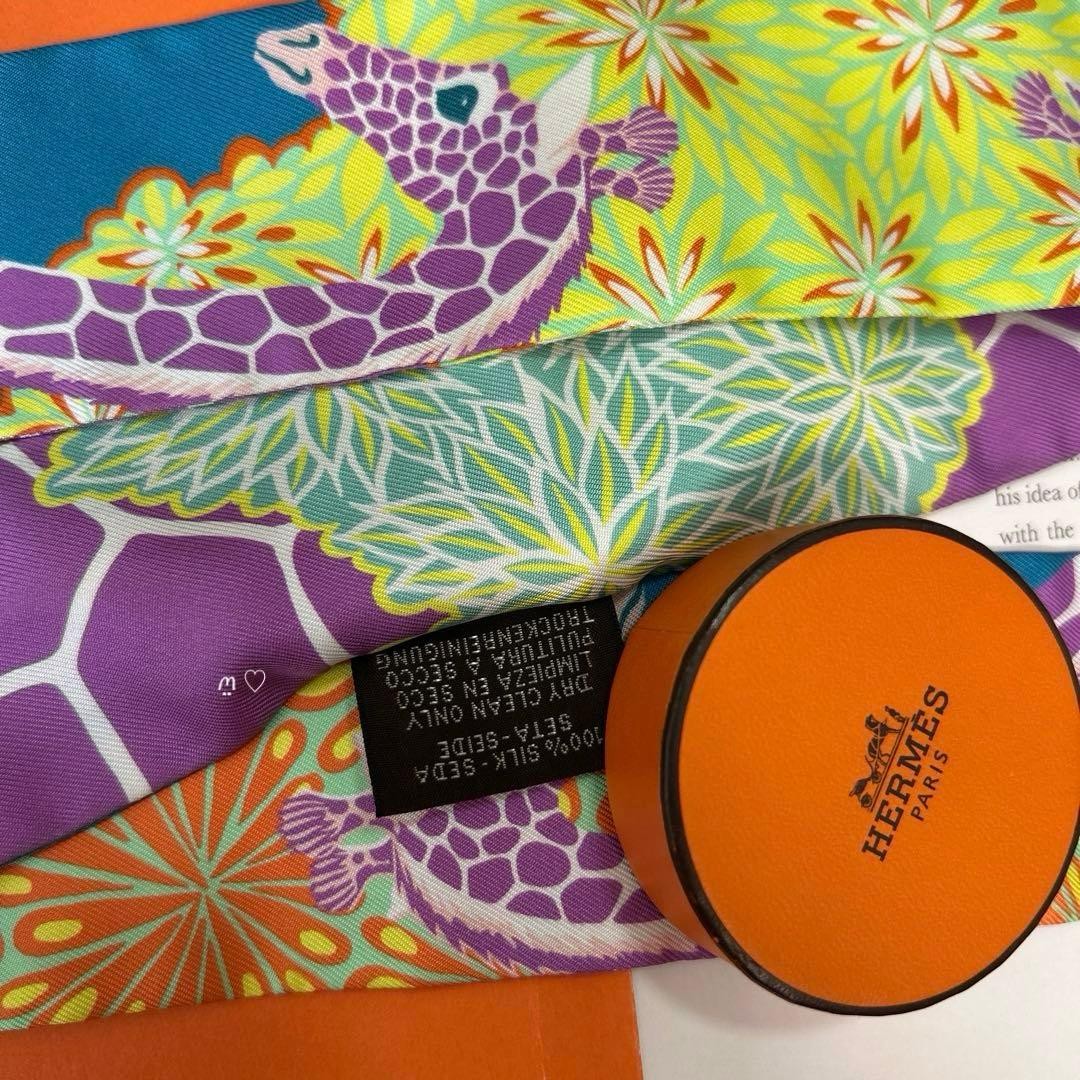 HERMES Twilly The Three Graces Silk Scarf Giraffe Alice Shirley