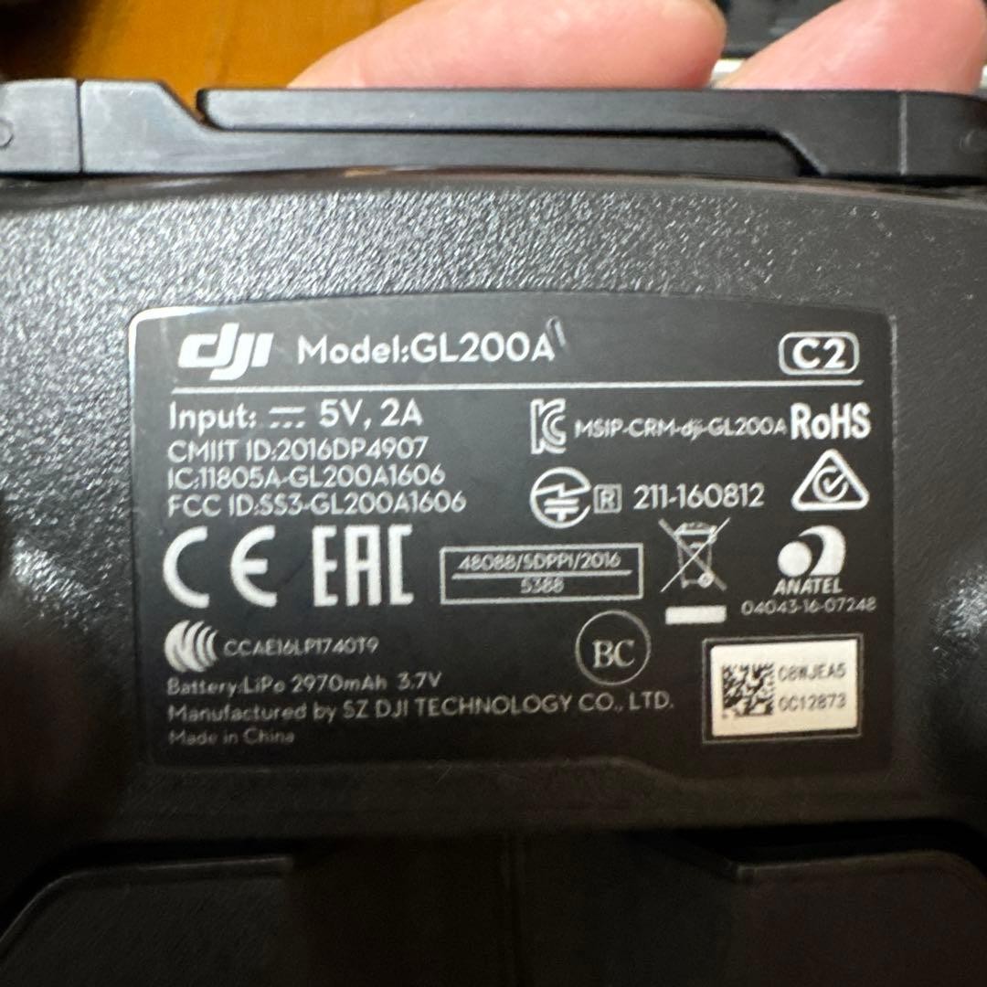 DJI Mavic Pro Quadcopter Drone Gray Tested Working With Remote Control