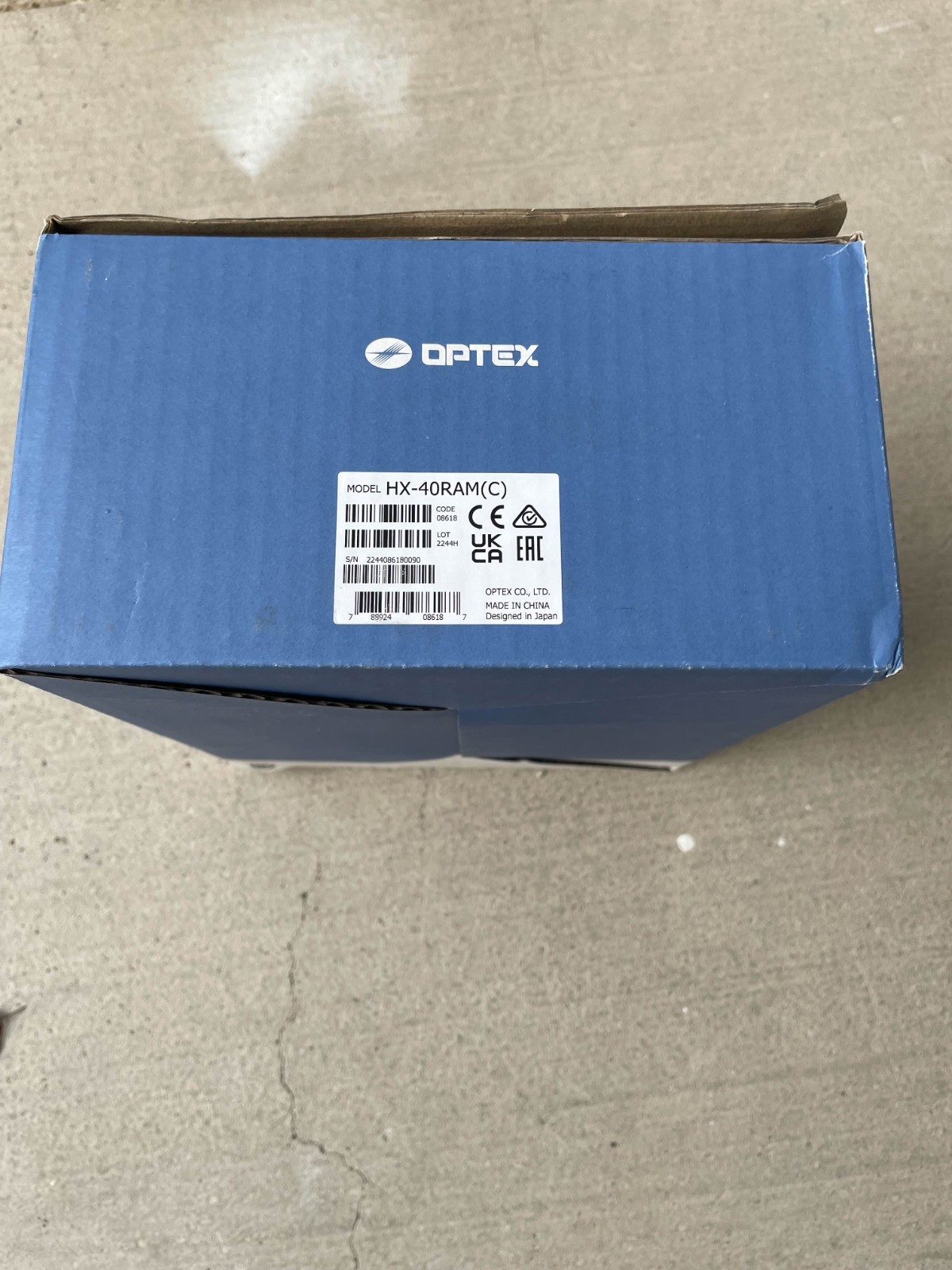 OPTEX HX-40RAM(C) long range outdoor detector