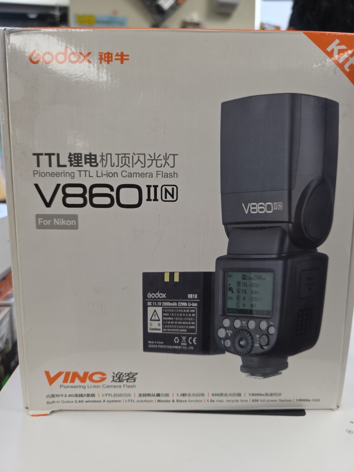 Godo x V860II-S Camera Flash Speedlite For Sony A7 A7R A7S A7II A7RII A58 A63