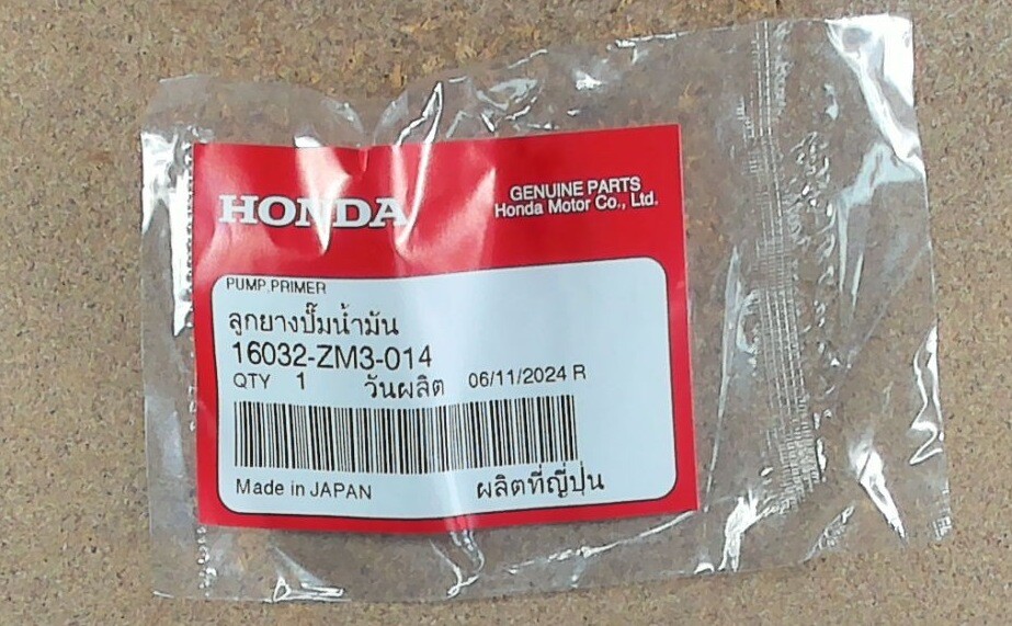 531008679/16032-ZM3-014 Husqvarna/Honda primer pump (supersedes16032-ZM3-004)