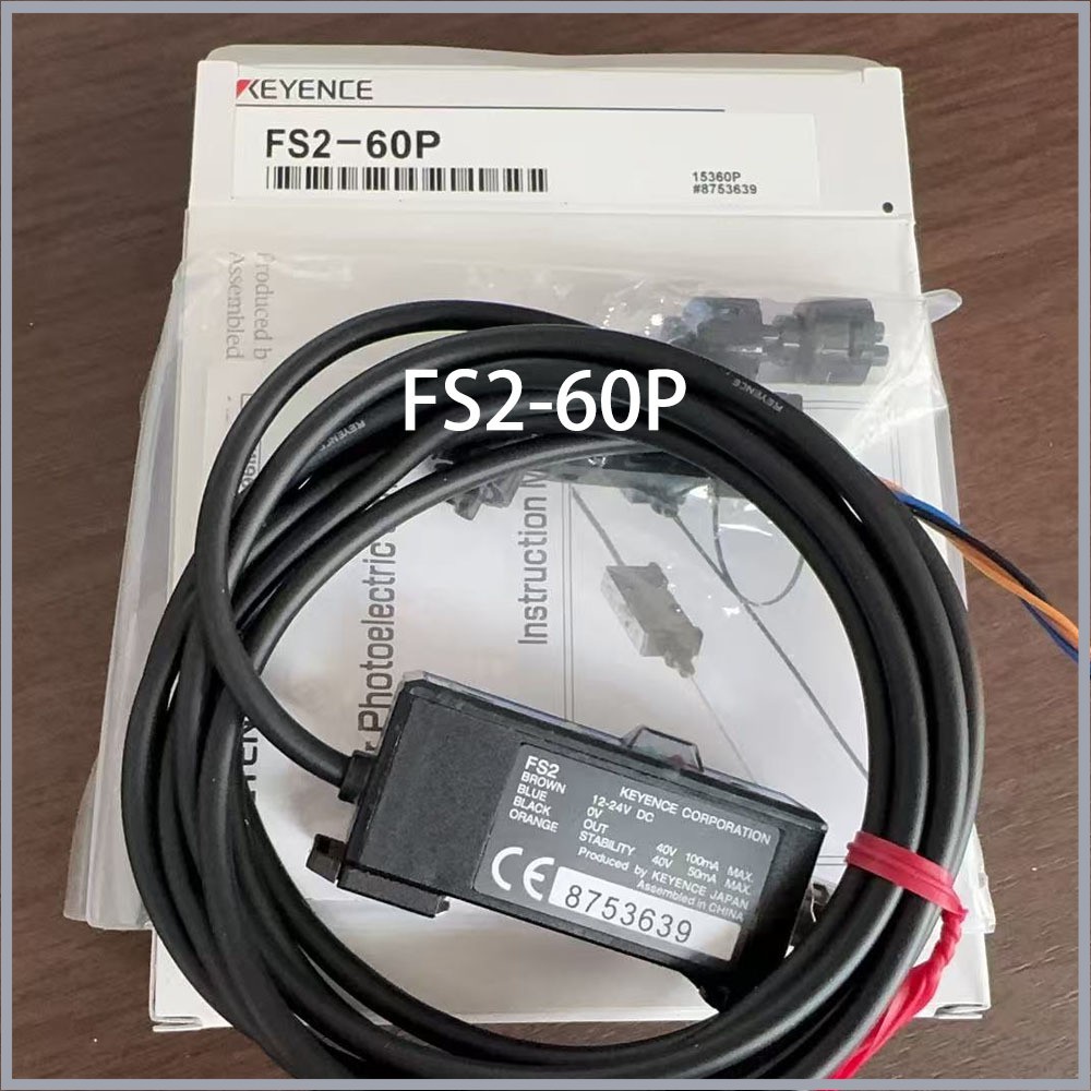 Keyence Brand new FS2-60 FS2-60P FS2-62 FS2-62P FS2-65 FS2-65P Fiber Amplifier