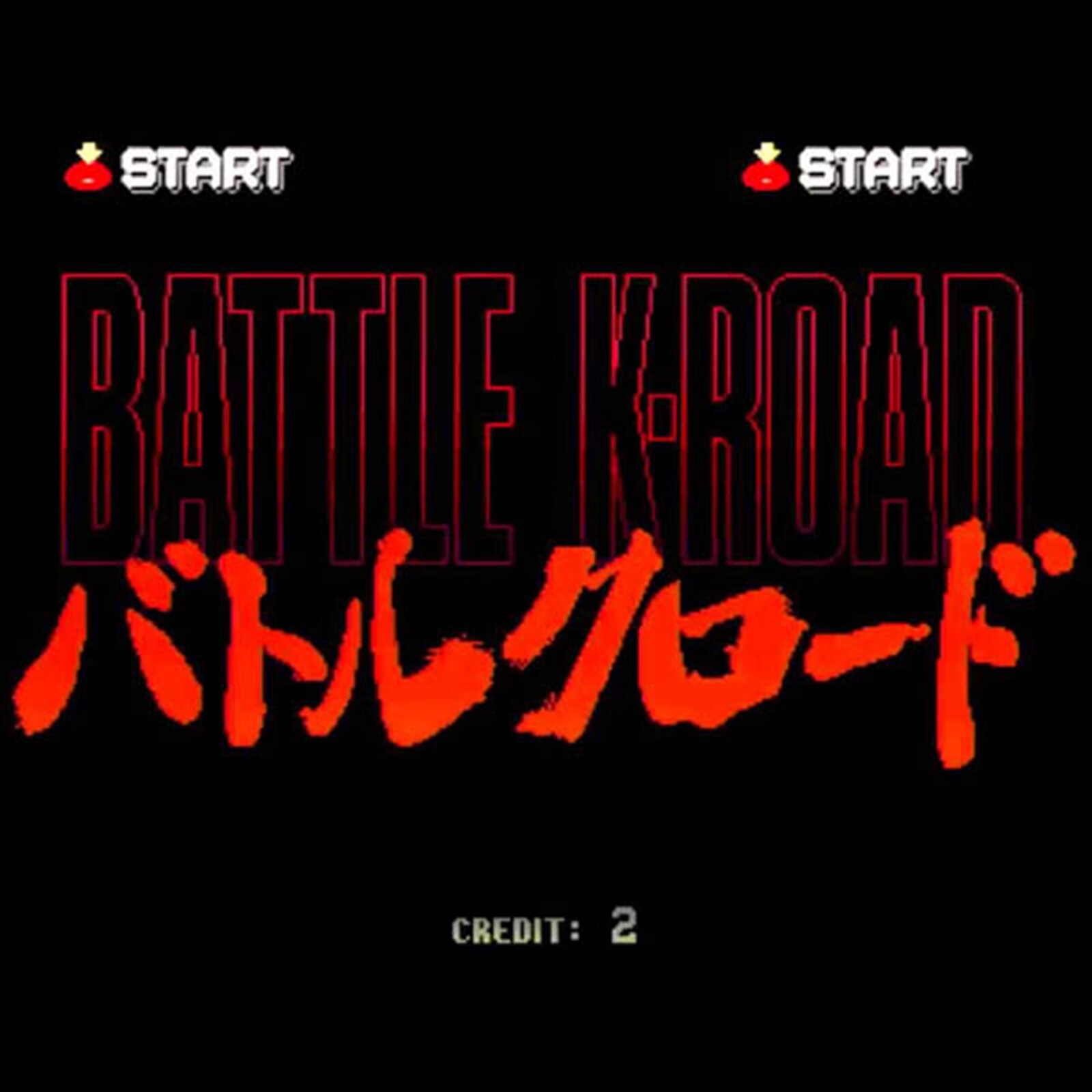 Used Battle K-Road PC Board  PSIKYO 1994 JAMMA Fighting Game from JAPAN