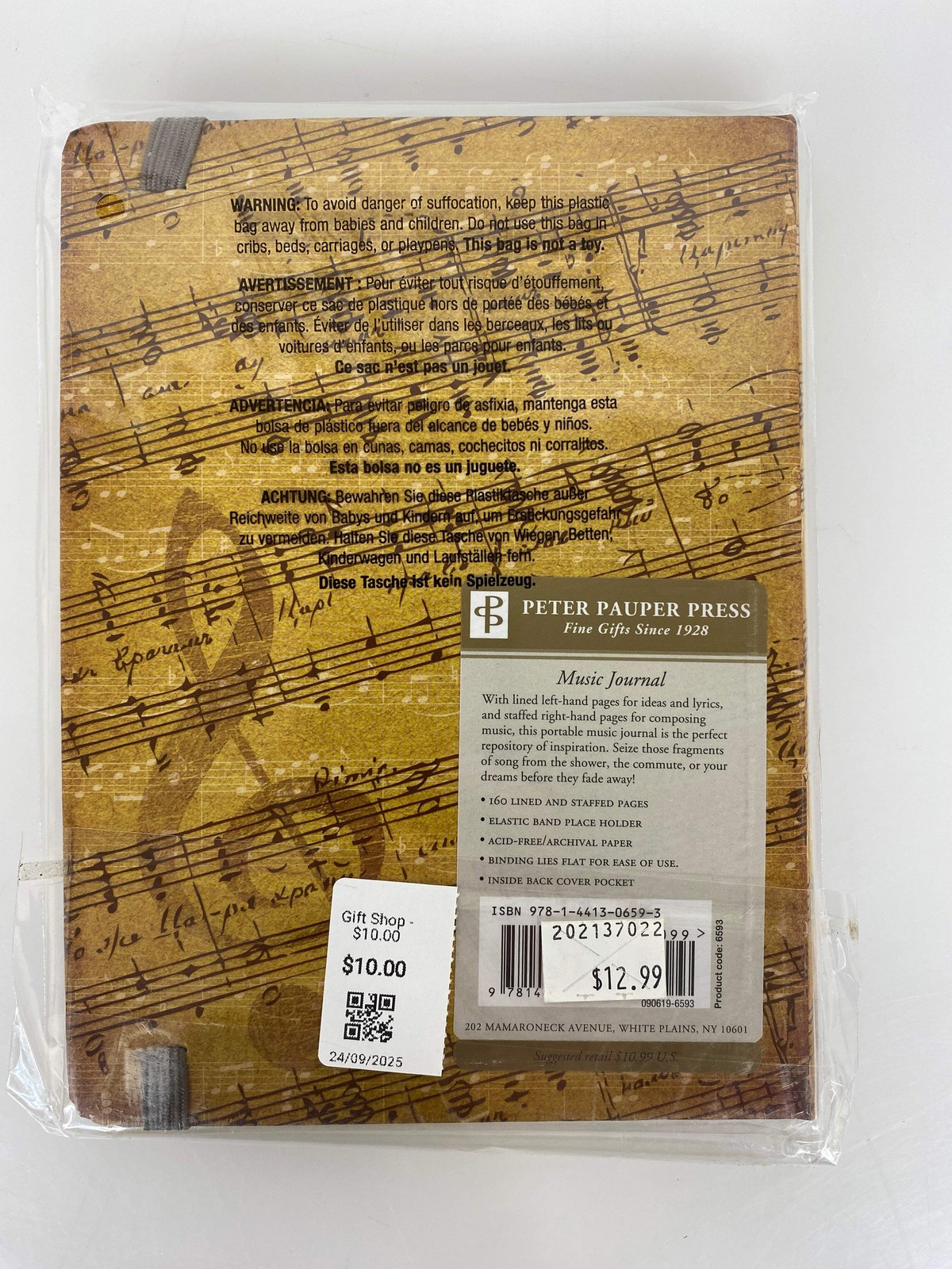 Music Hardcover Journal