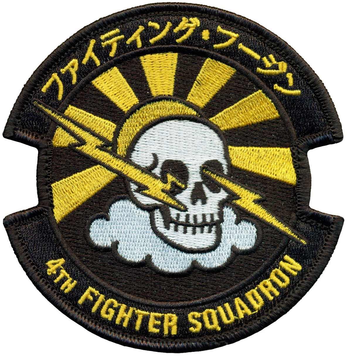 USAF 4th FIGHTER SQUADRON NYUTABARU AVIATION TRAINING RELOCATION 2026-1 PATCH