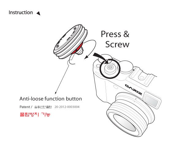 Gariz Soft Release Button Screw Type XA-SBLRS for Sony Camera Red