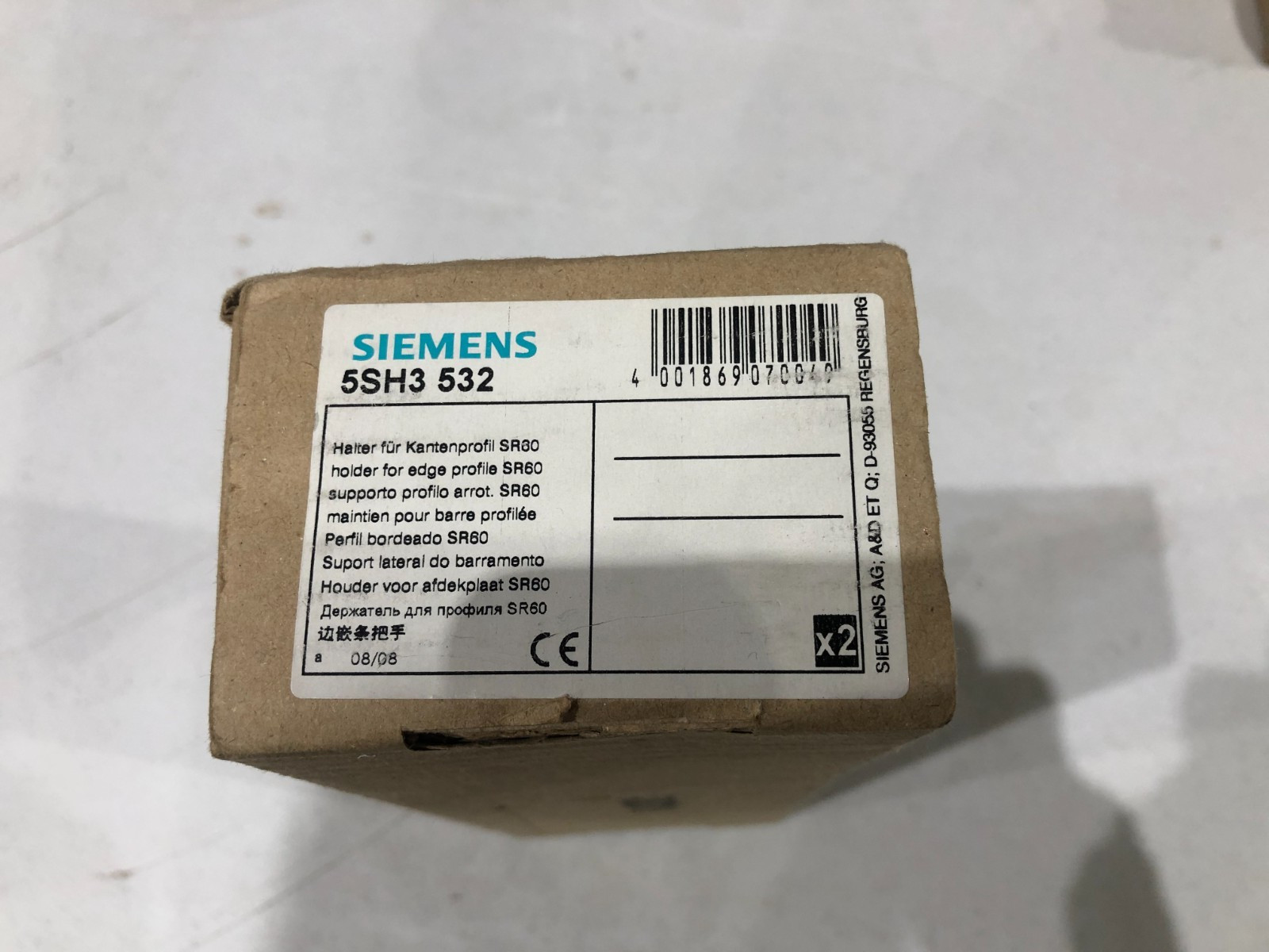 qty 4 new SIEMENS fast buss bar end cap 5SH3 532 fast bus 60mm sys