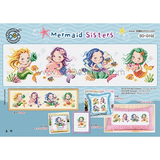 Soda Cross Stitch Chart SO-G102 Mermaid Sisters