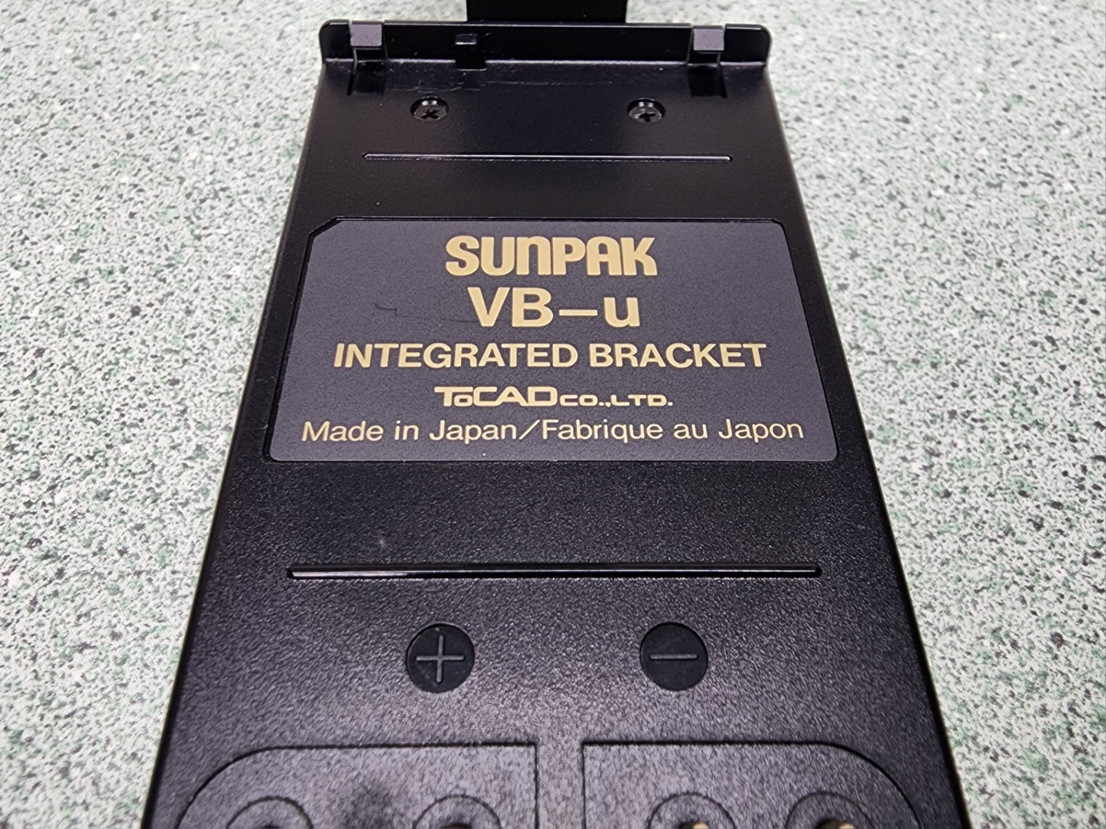 Sunpak VB-u Video Accessory Bracket Only UNTESTED