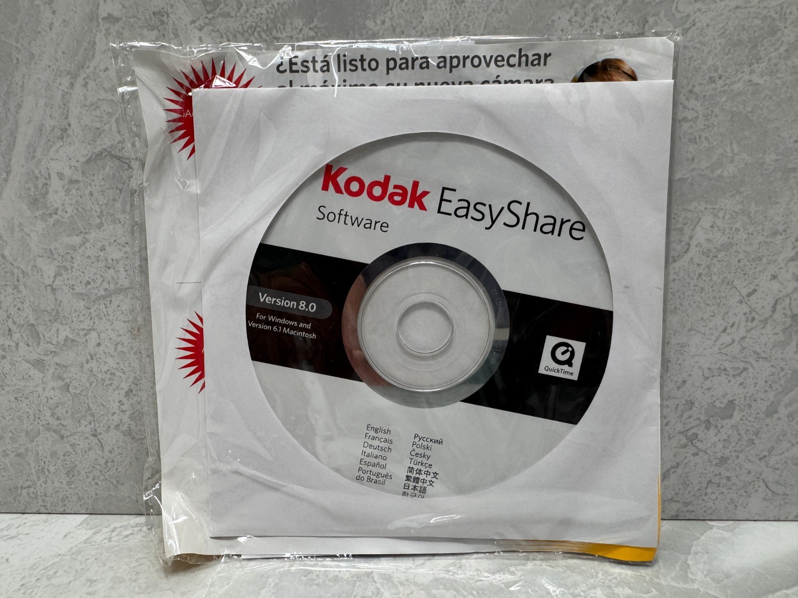 Kodak EasyShare Software for Windows Ver. 8.0 Macintosh 6.1