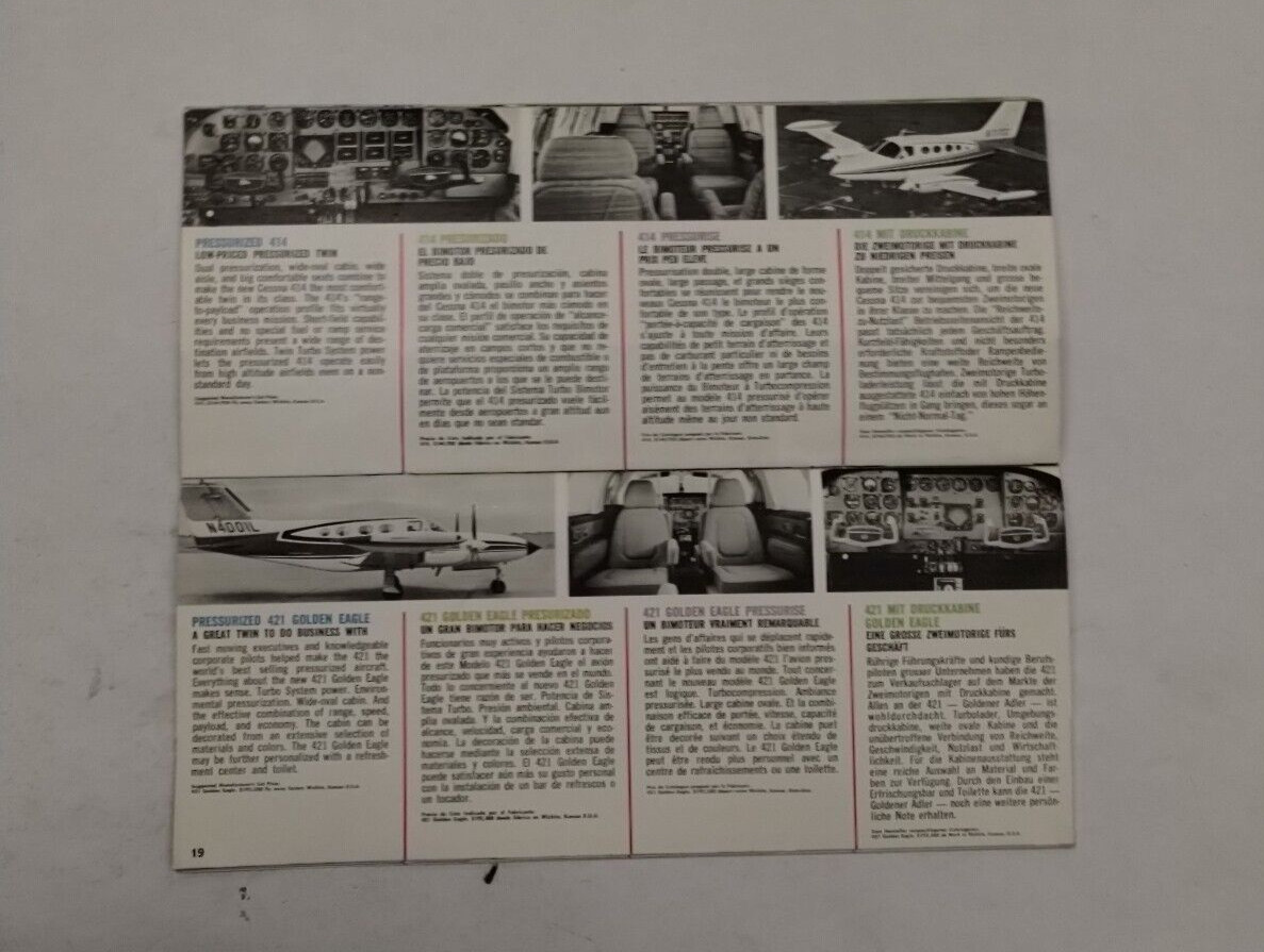 Cessna 1971 Annual Catalog-Original