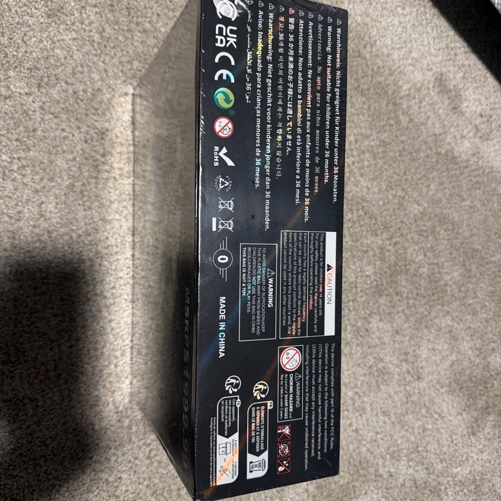 Drone max S99 Uav Sky Seeker Four Axis Aerial Drone