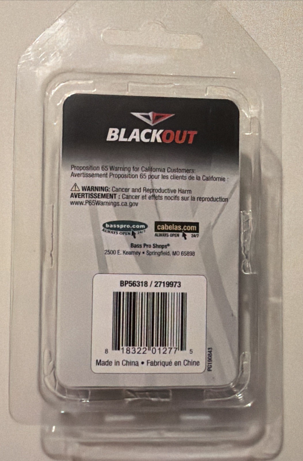 Blackout Easy Pull Screw-In Field Points 100 Grain 20/64" Diameter 12 Pack New