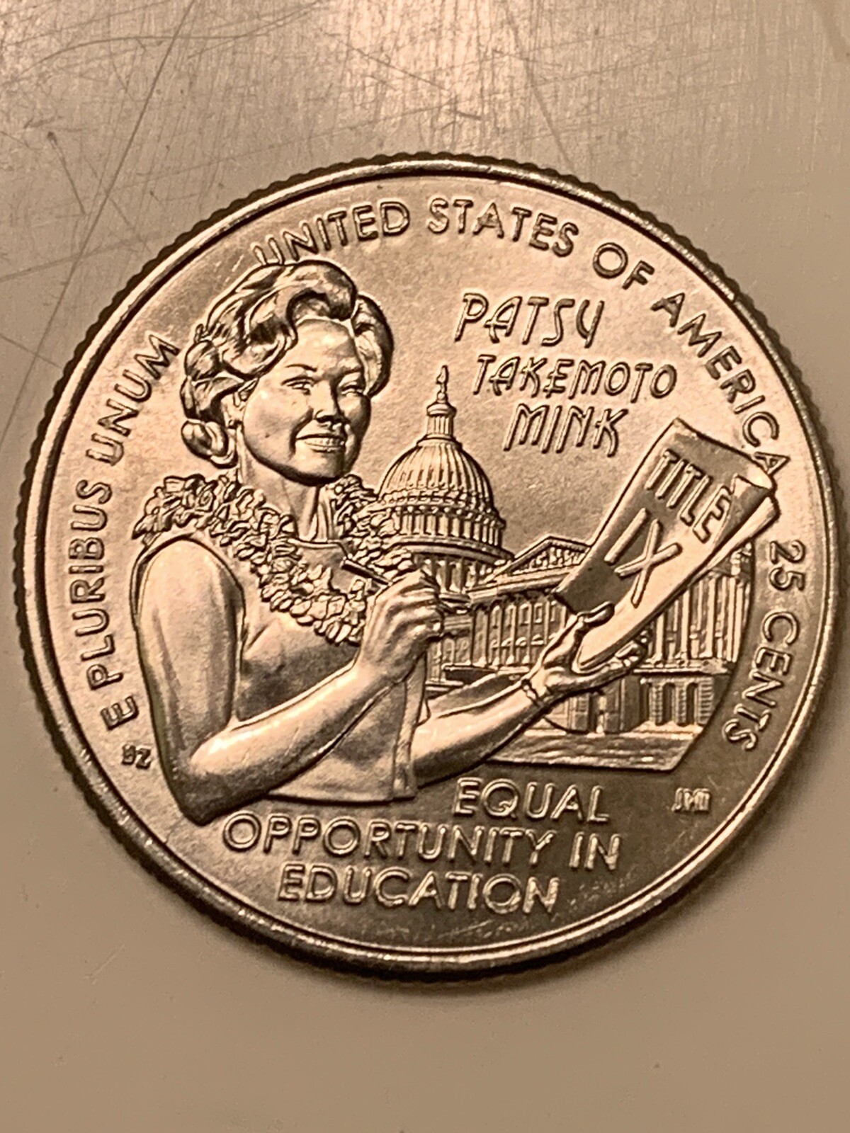 2024 P Error Quarter  Extremely Rare