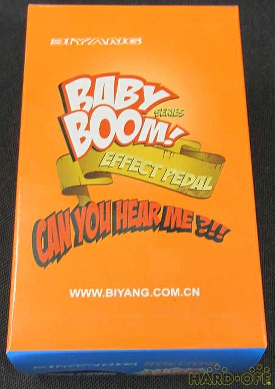 BIYANG CH-10 Chorus Guitar Effect Pedal Used