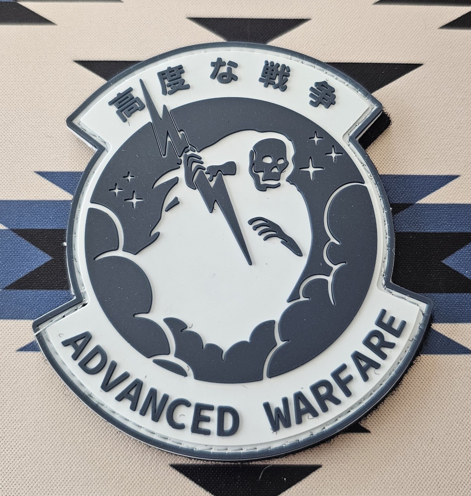 WhitePhosphor - Advanced Warfare Reaper PVC Patch RARE!! - NOT SupDef WRMFZY FOG