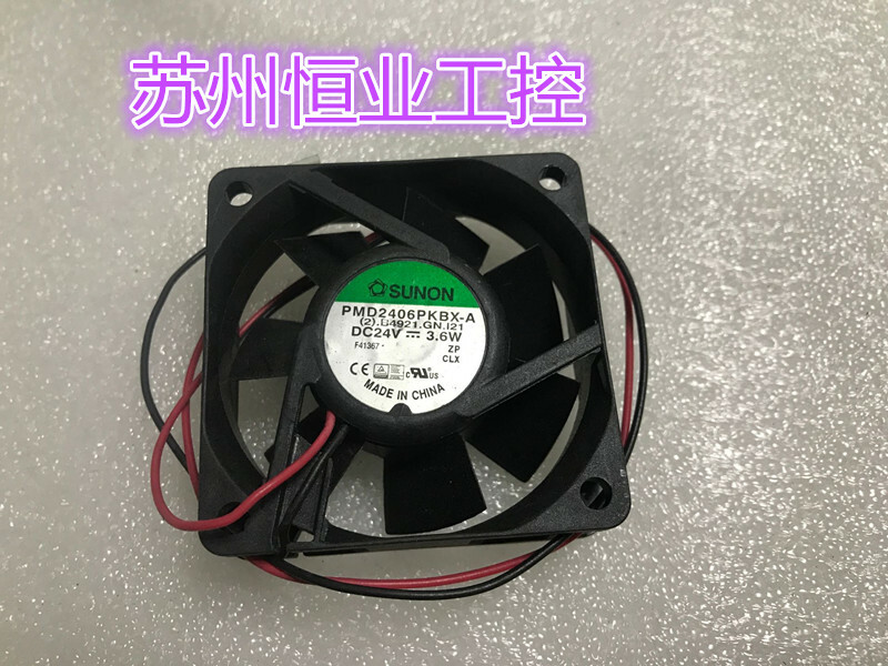 1pcs  SUNON PMD2406PKBX-A 3.6W DC24V cooling fan