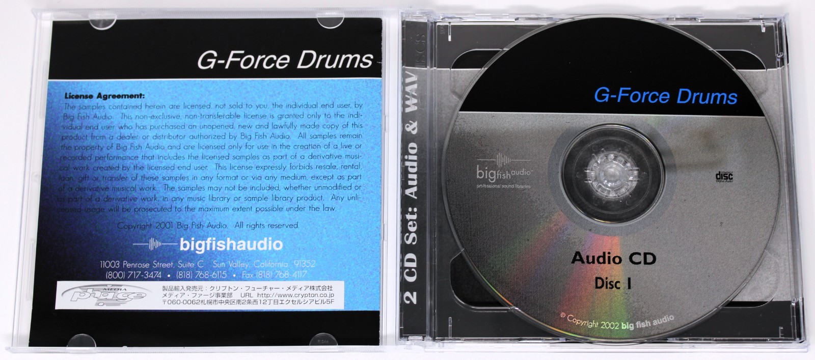 Big Fish Audio G-Force Drums Sample Library/Sound Library/Sampling Double CD