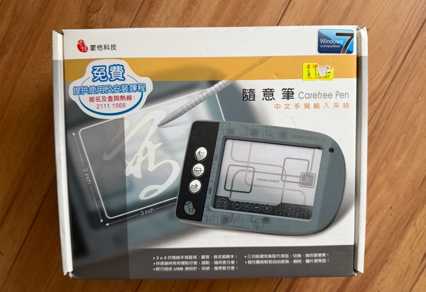 PenPower Jr. Mini Writing Pad tp302
