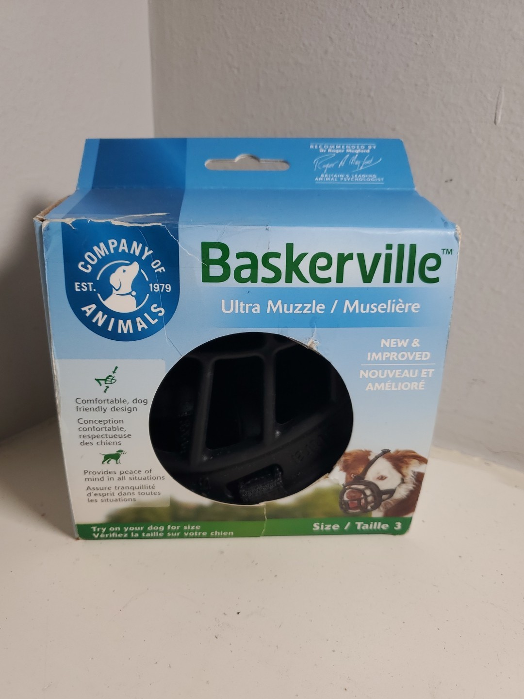 Baskerville Ultra Dog Muzzle Guard Leash Training Black Size 3 Med Dogs