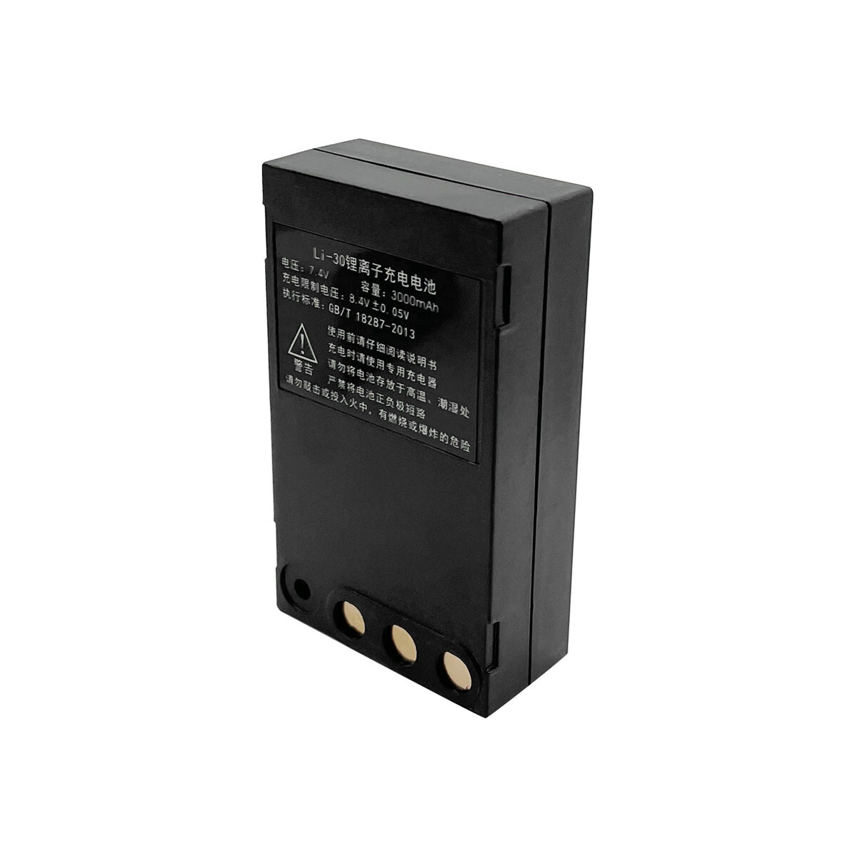 South Ruide LI-30 battery for South NTS-332R4 332R10M 341R10A RTS822R4 822R10M
