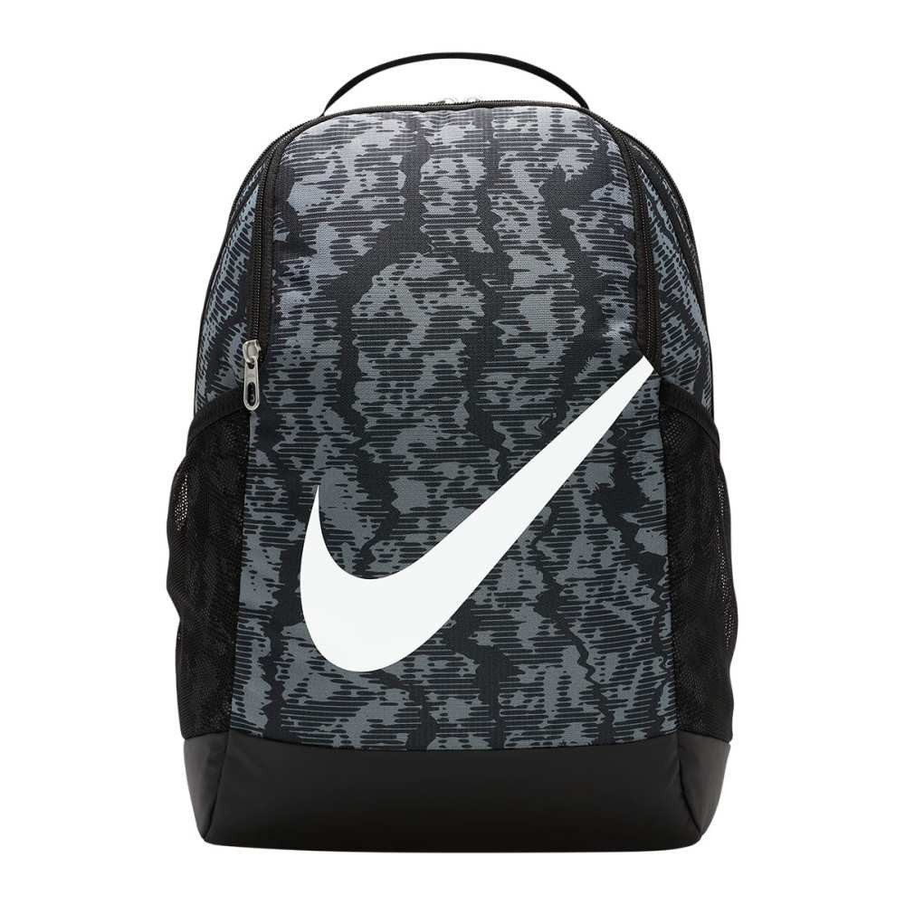 Nike BRASILIA Kids Backpack Bag Travel School NEW Black Gray HF6651 010