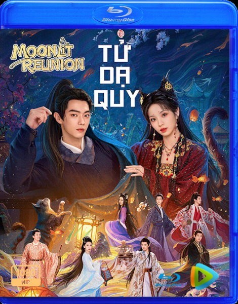 Tu Da Quy  -  Phim Trung Quoc (BLU RAY)