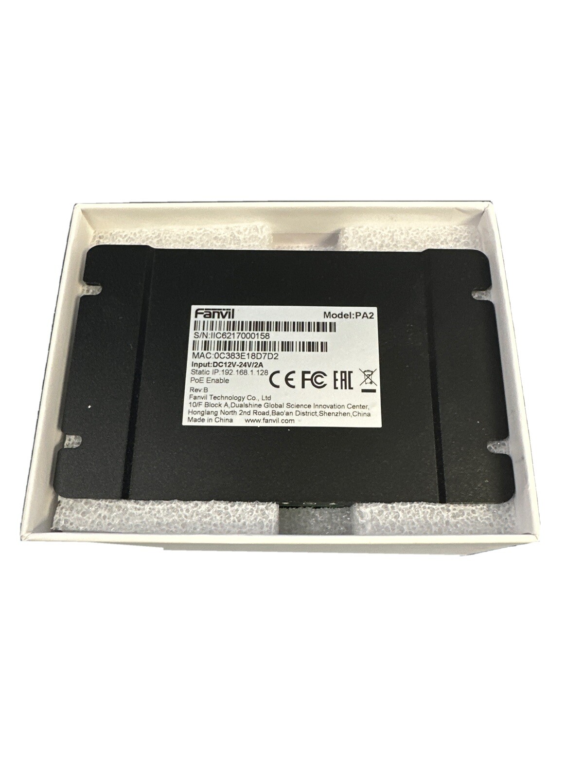 SIP PA2 Video Intercom and Paging Gateway