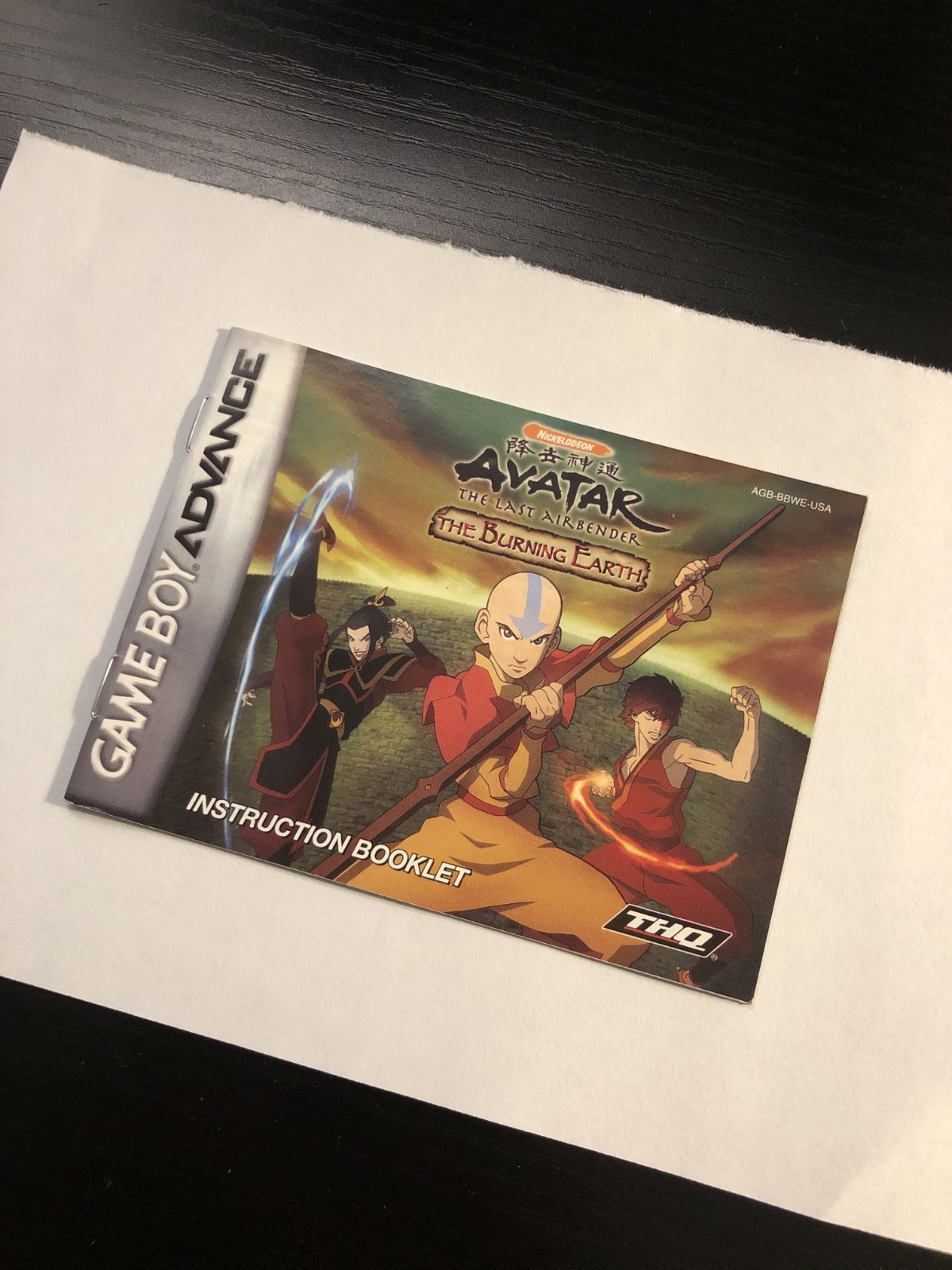 Avatar: The Burning Earth GBA Manual - Free Shipping