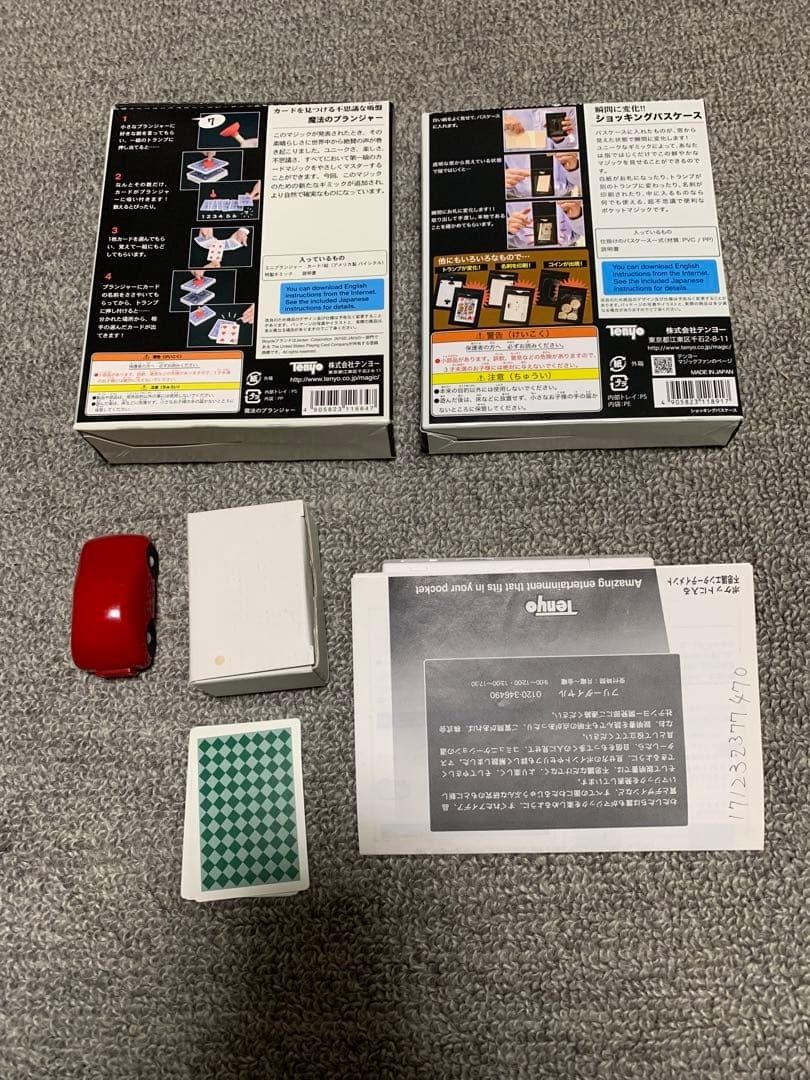Tenyo magic tricksA675 assorted set