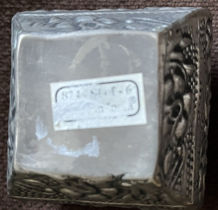 India Metal Vase Small Embossed