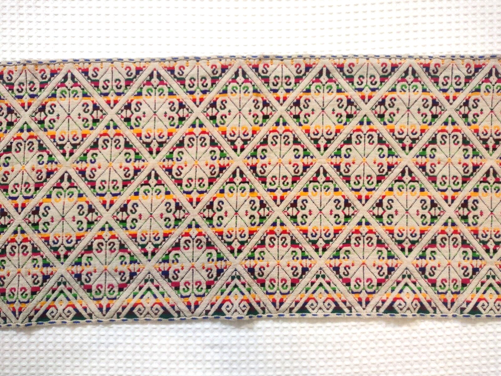 HAND WOVEN AUTHENTIC TRIBAL PERUVIAN MULTI-COLORED RAINBOW TABLE RUNNER/ SHAWL