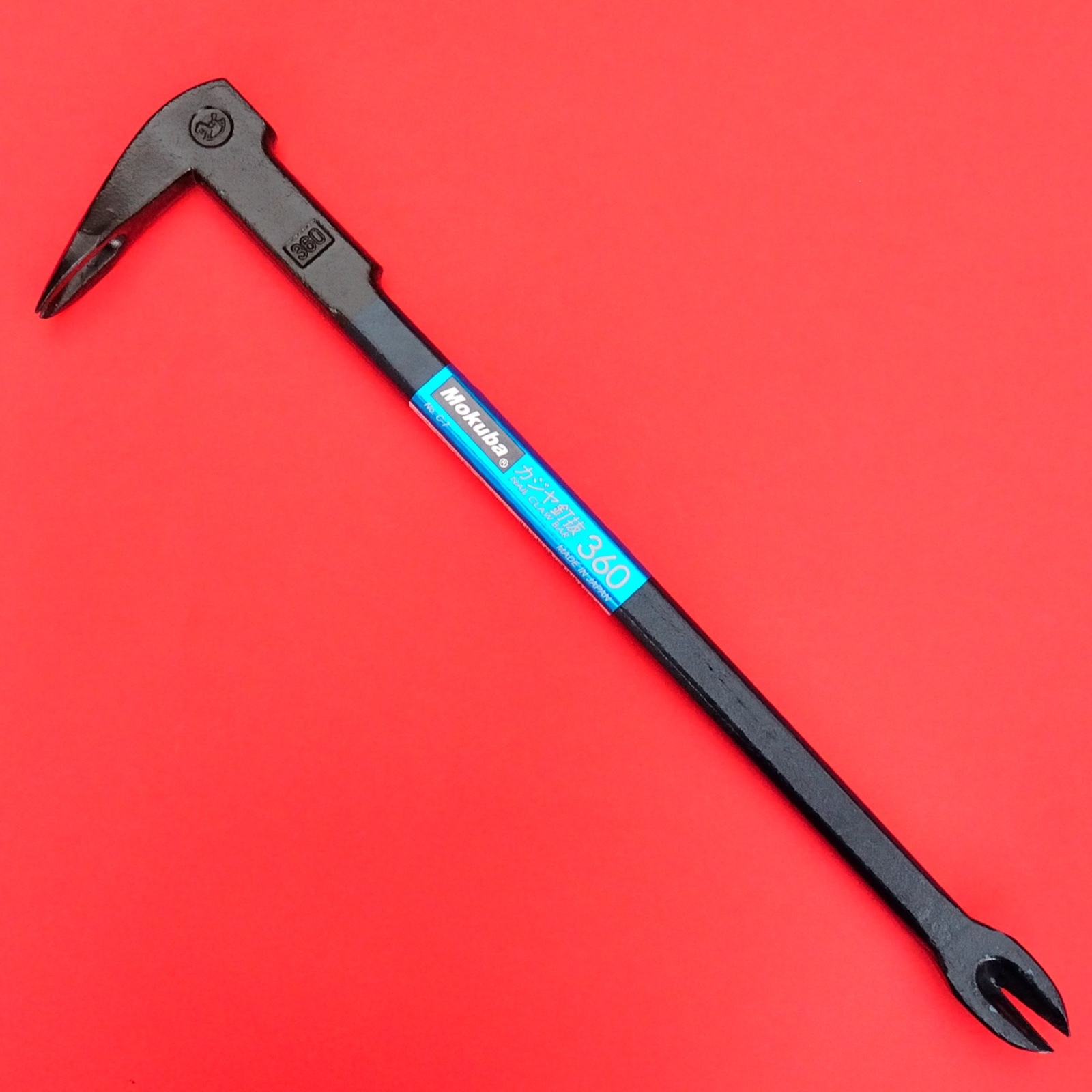 MOKUBA C-7 360mm 14.2" crowbar Pry nail puller pulling cats paw claw bar Japan