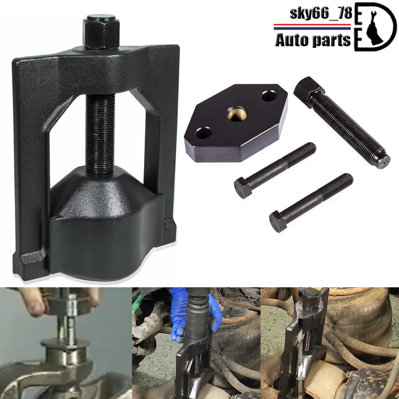 10102 Universal Heavy Duty U-Joint Puller Class 6-8 + 5192 Bearing Cup Installer