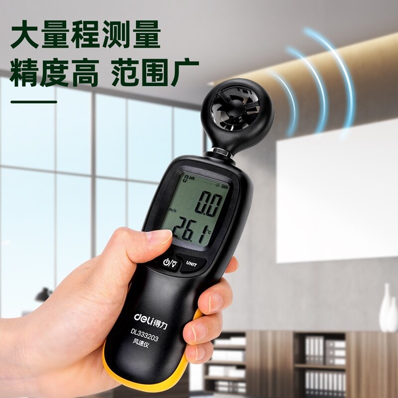 Anemograph Digital Display Measuring Anemograph Anemometer Air Volume Detector