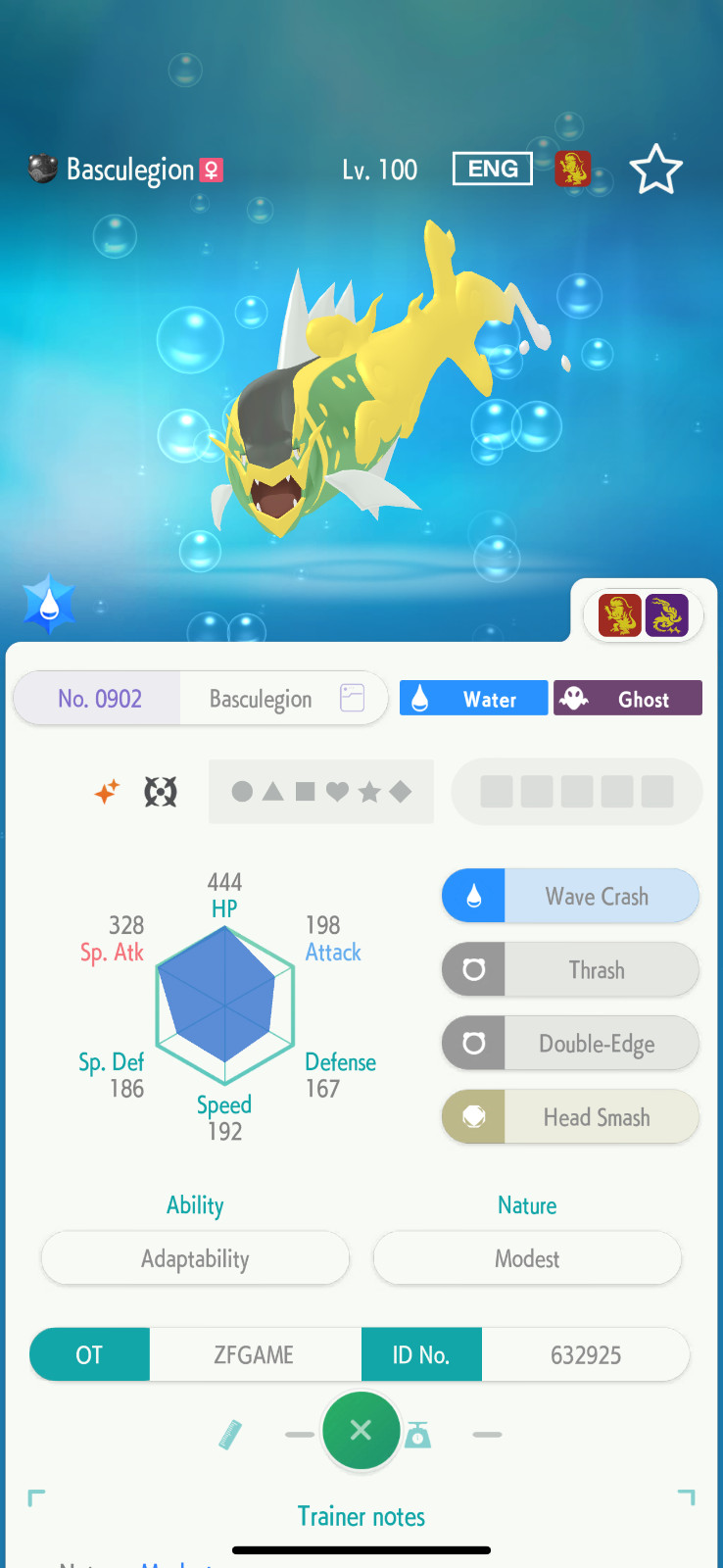 ✨6IV SHINY Female Basculegion + EVS🚀 POKEMON HOME✨Champions✨Online delivery⚡