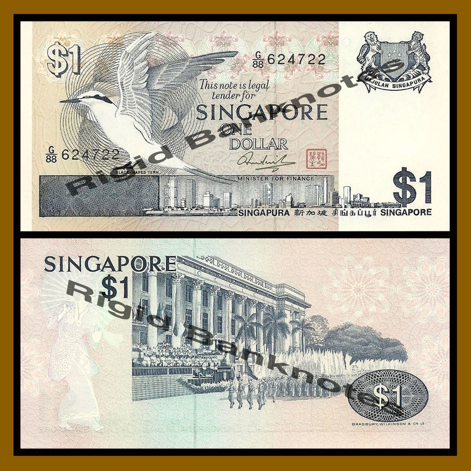 Singapore 1 Dollar, ND 1976 P-9 Black-Naped Tern Bird Unc