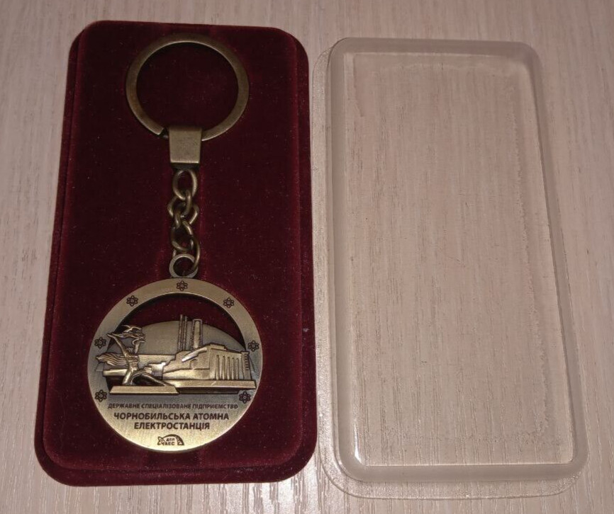 Chernobyl Collectible sign-keychain Chernobyl Nuclear Power Plant