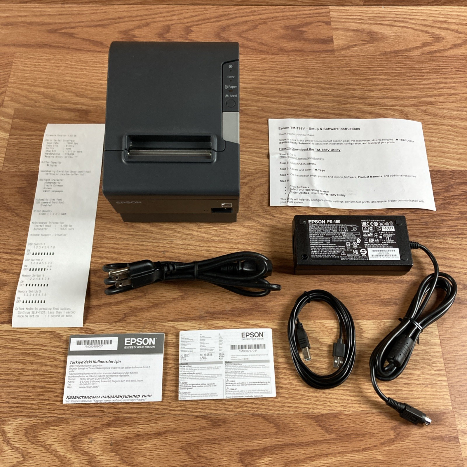 Epson TM-T88V Monochrome Thermal Receipt Printer M244A with Power Adapter