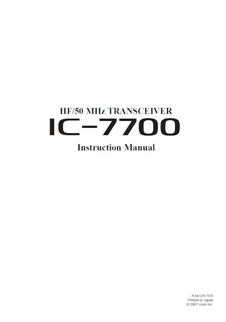ICOM IC-7700 216 PAGE INSTRUCTION MANUAL - 32LB PAPER + 100LB COVER STOCK