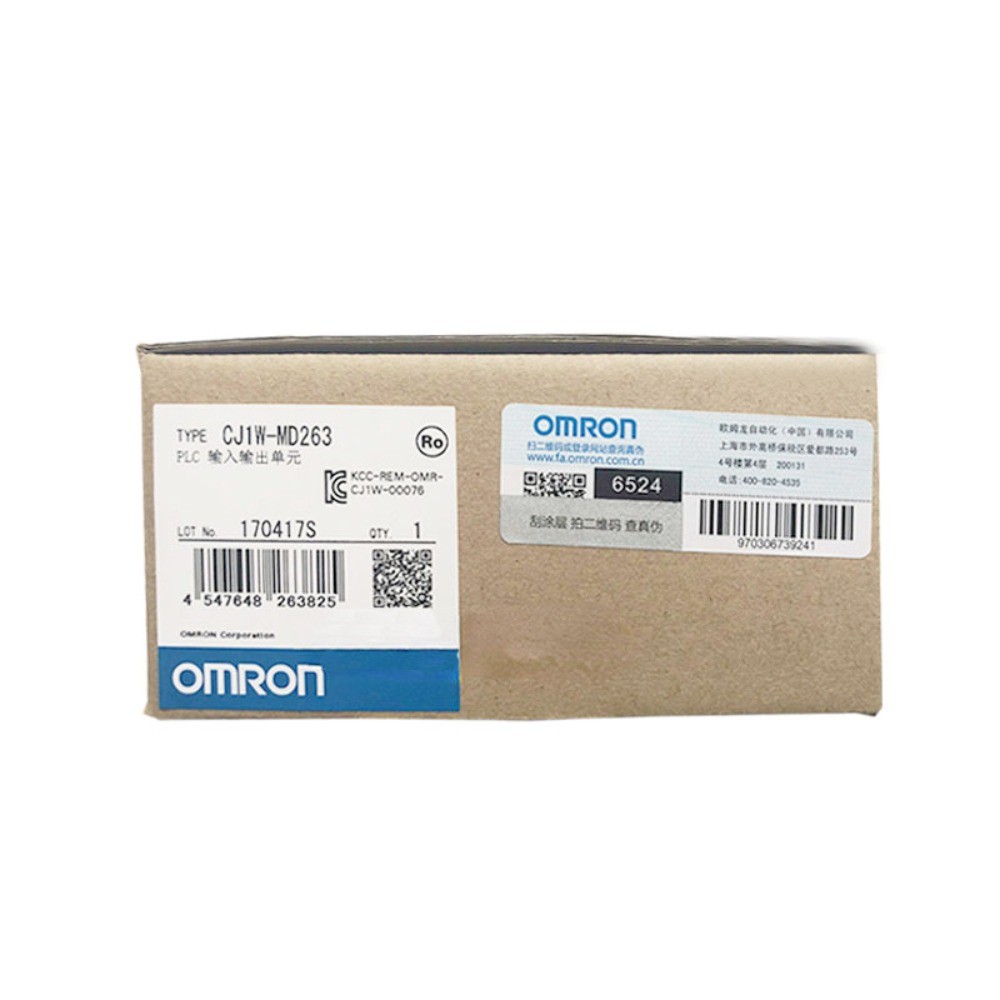 New D/A OMRON CJ1W-MD261 CJ1W-MD231 CJ1W-MD233 CJ1W-MD563 CJ1W-MD263 CJ1W-MAD42