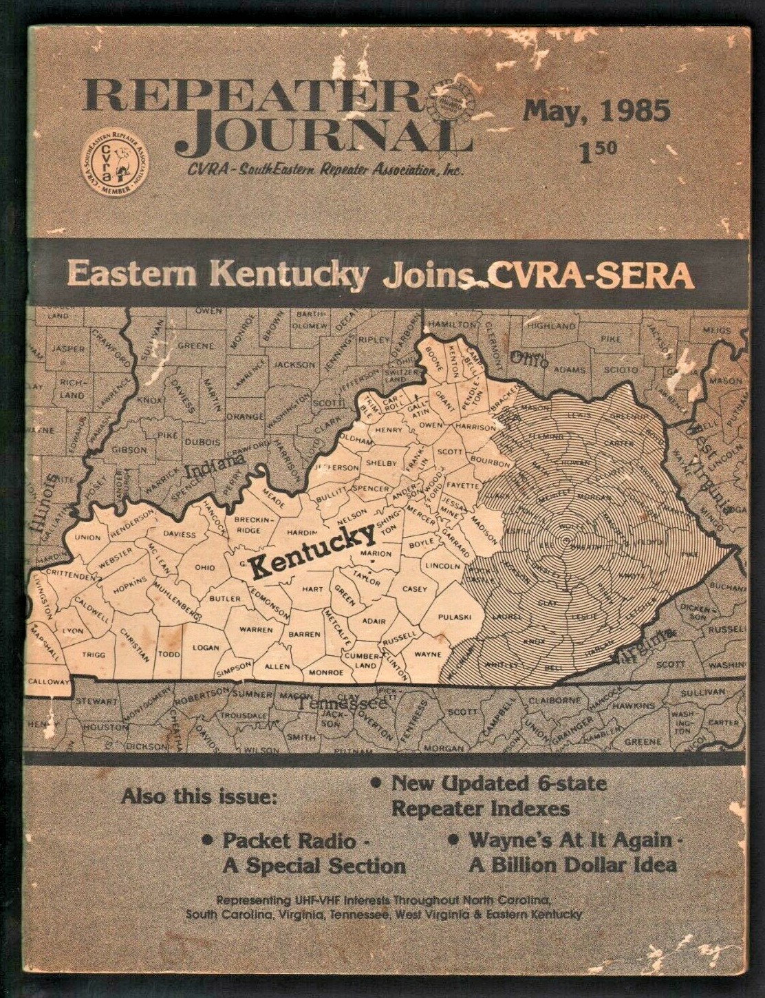1985 May Repeater Journal Eastern Kentucky Joins CVRA-SERA Packet Ham Radio Book