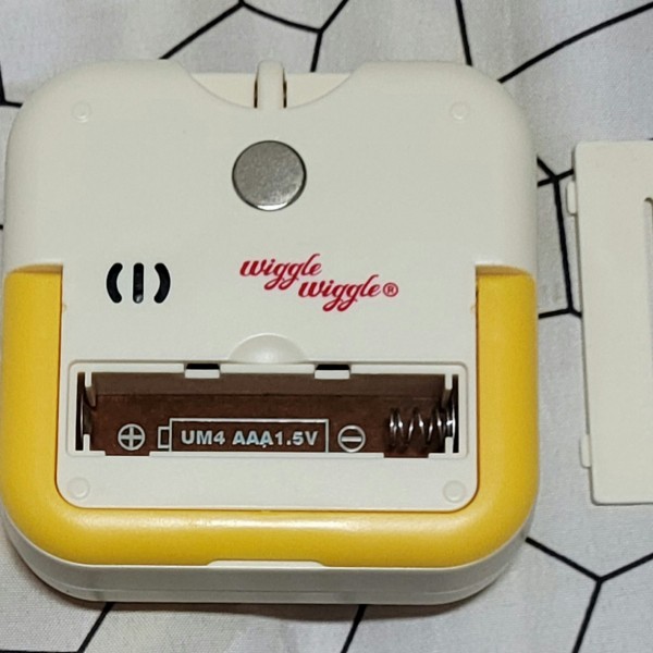 Wiggle Wiggle Digital Kitchen Timer Magnetic Countdown Alarm Clock White