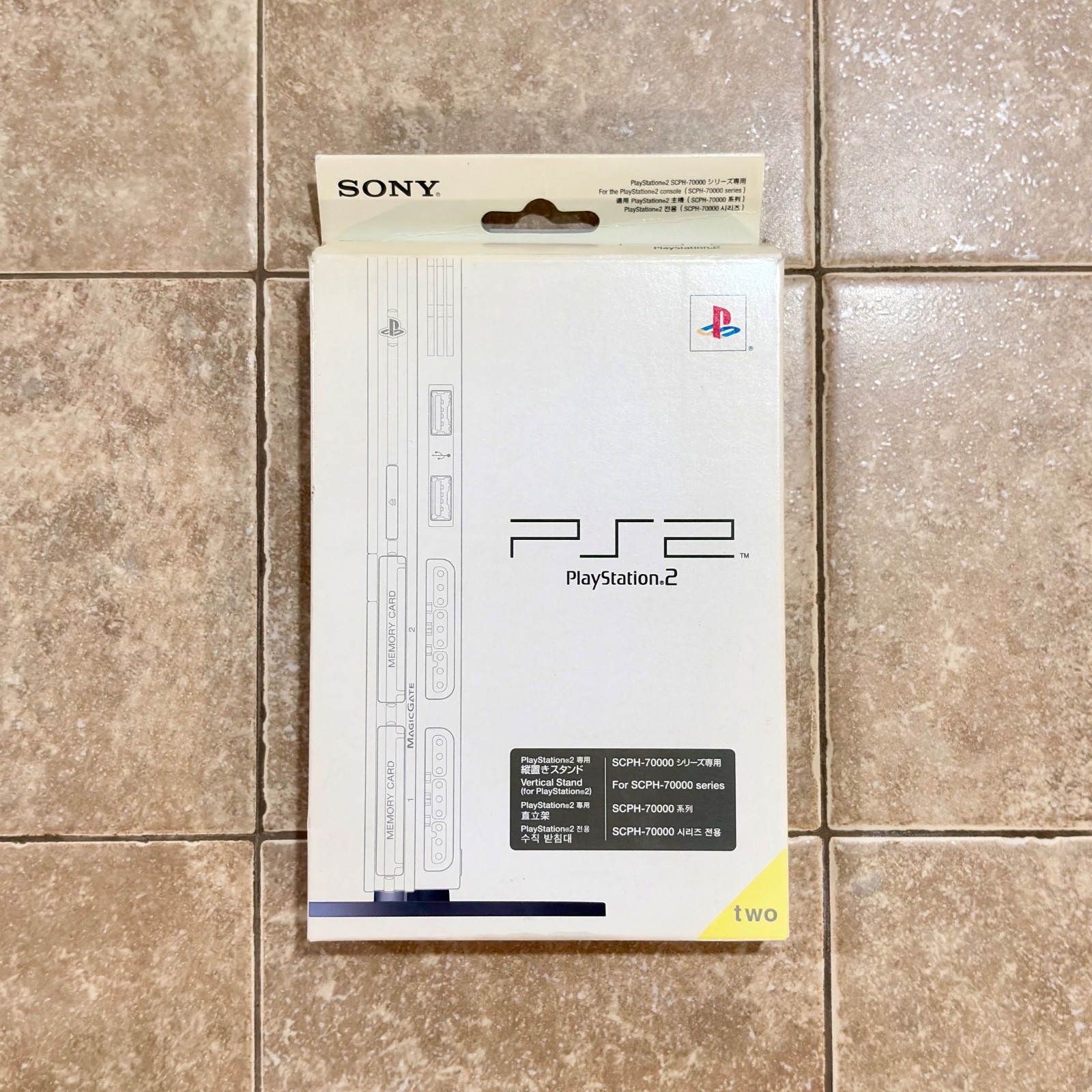 Official Genuine OEM Sony PlayStation 2 PS2 Slim Vertical Stand SCPH-70110